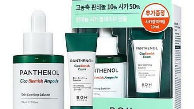 씨앤비바이오크림톤업: 톤업크림 고민 끝! 내돈내산 솔직후기